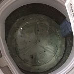 cuci mesin basuh
