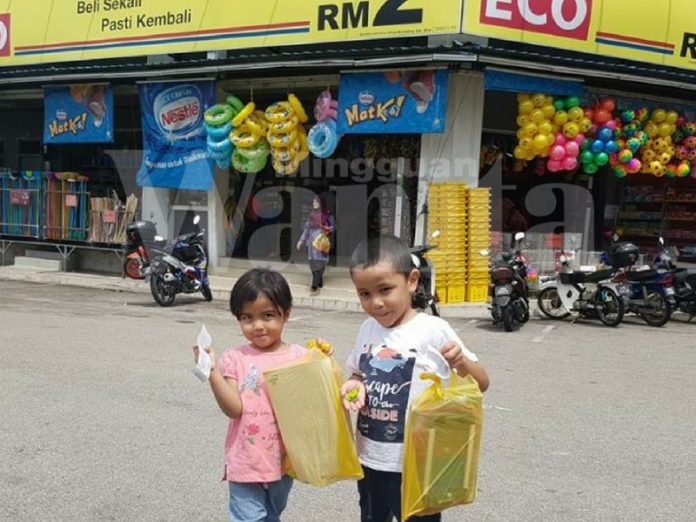 Dengan RM5 Pun Boleh Bahagiakan Hati Anak-anak Dan Isteri