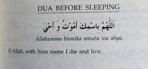 Berkat Amalkan 4 Ayat Pendek Ini, Anak Boleh Tidur Awal Dan Membesar Jadi Anak Yang Soleh/Solehah