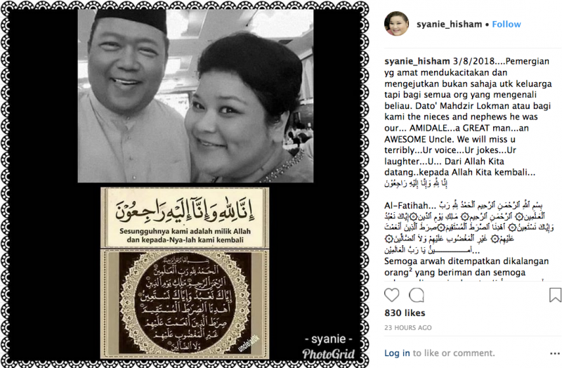 Jenazah Datuk Mahadzir Lokman Bersemadi Sebelah Pusara Ibu Ayah