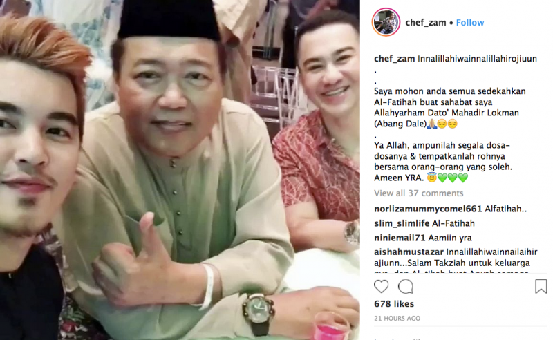 Jenazah Datuk Mahadzir Lokman Bersemadi Sebelah Pusara Ibu Ayah