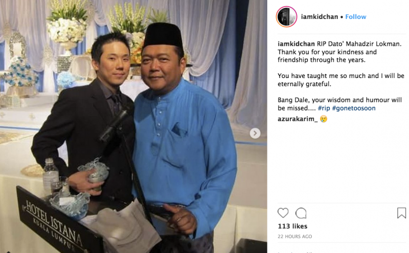 Jenazah Datuk Mahadzir Lokman Bersemadi Sebelah Pusara Ibu Ayah