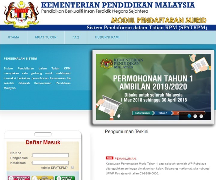 Mak Ayah Boleh Semak Keputusan, Buat Rayuan Penempatan Tahun Satu & Prasekolah Sesi 2019, Mulai 1 Ogos 2018