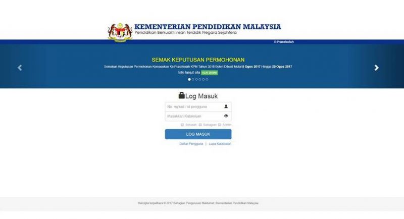 Surat Rayuan Penempatan Sekolah - Rumah Sel