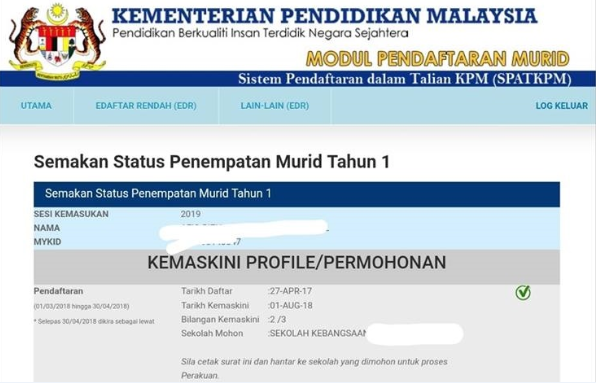 Mak Ayah Boleh Semak Keputusan, Buat Rayuan Penempatan Tahun Satu &#038; Prasekolah Sesi 2019, Mulai 1 Ogos 2018