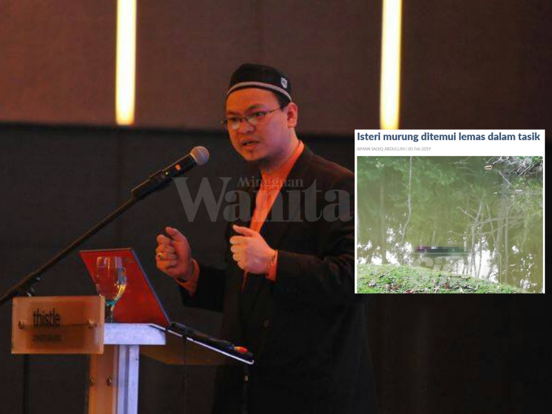 Zaharuddin abd rahman forex