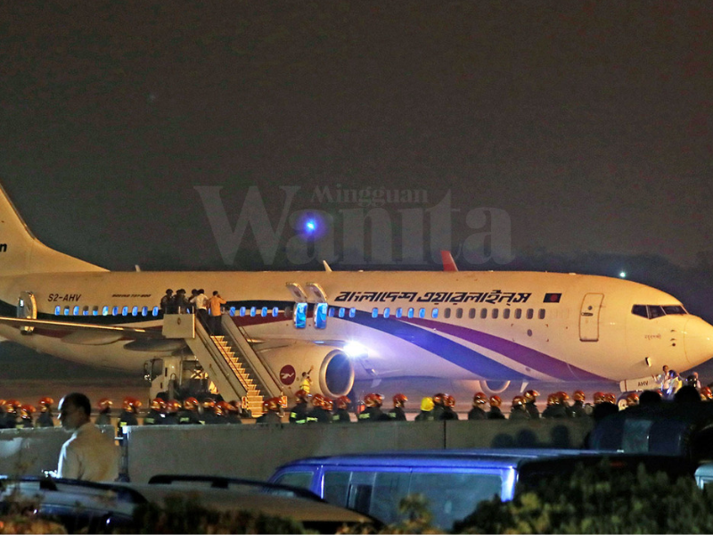 Bergaduh Dengan Isteri, Punca Lelaki Rampas Pesawat Biman ...